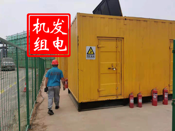 南口街道出租发电机常规保养内容
