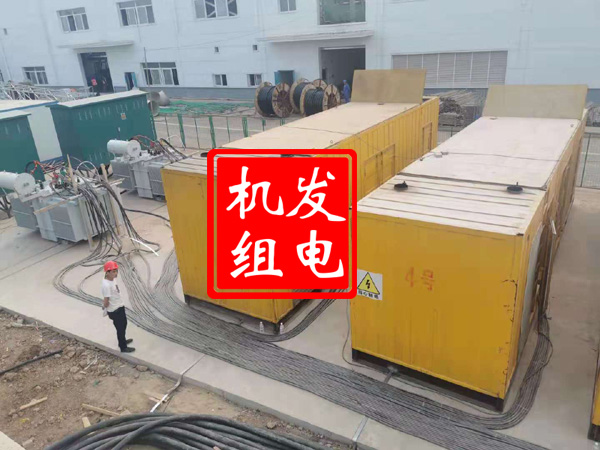 南口街道发电机租赁必备常识