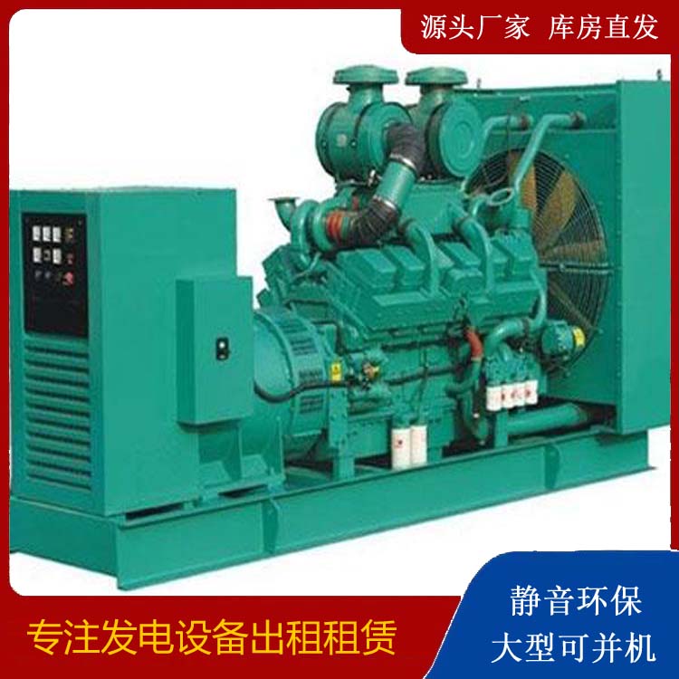 南口街道发电车租赁
