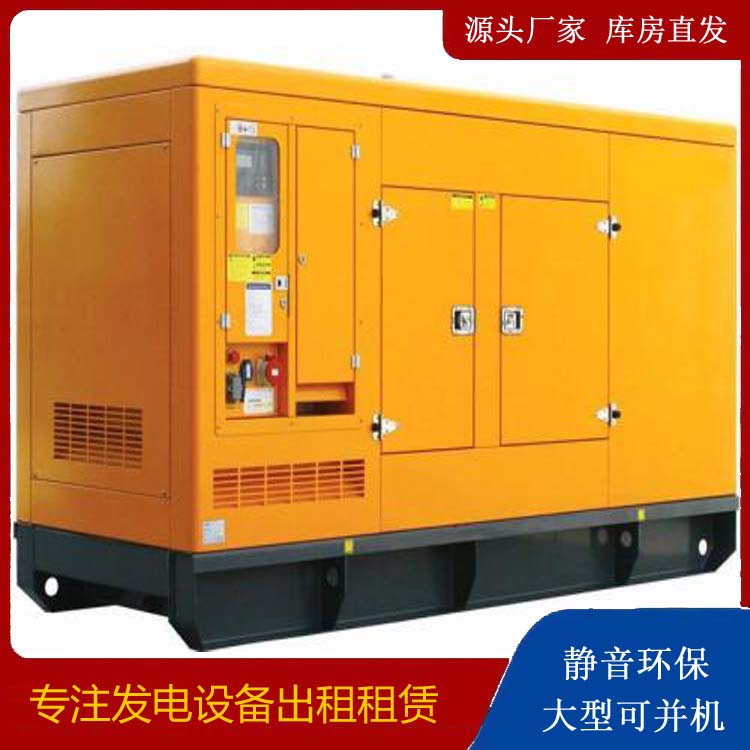 南口街道发电机出租 柴油机组启动电瓶的方法和和保养