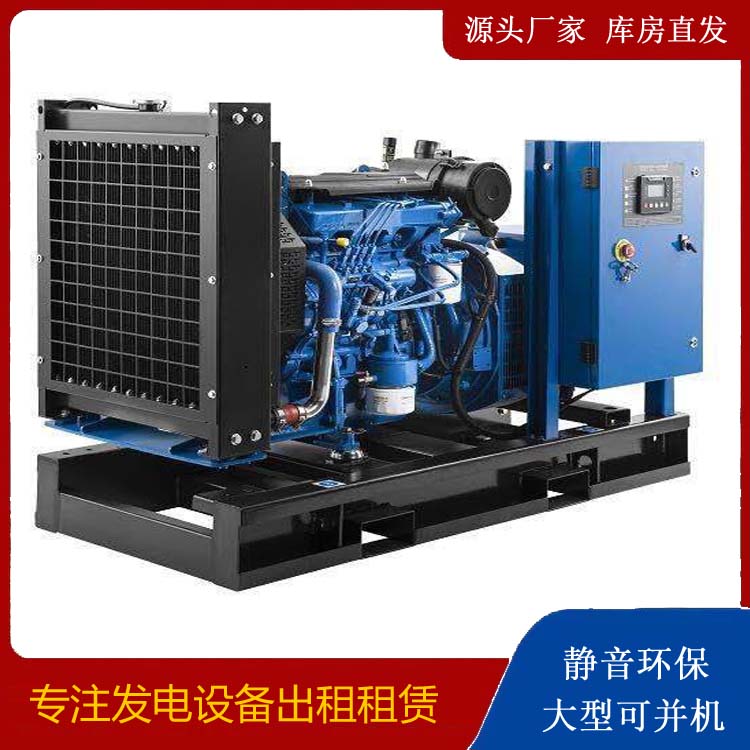 南口街道出租发电机 潍柴发电机一定要预防通风管道的堵塞和灰尘