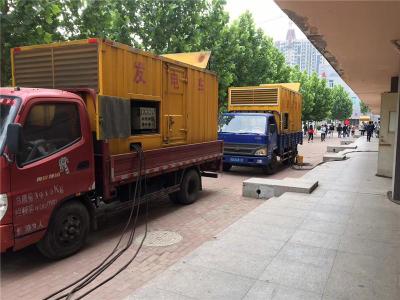 南口街道发电车租赁-关于柴油发电机电压问题