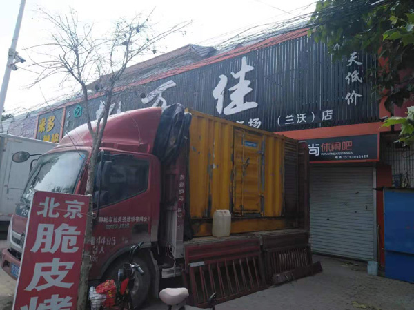 南口街道出租发电机-汽油发电机油耗怎么计算