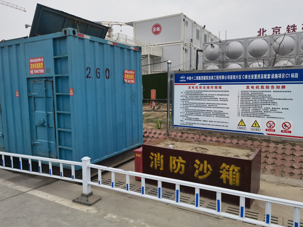 南口街道发电机出租中康明斯柴油发电机组的优势
