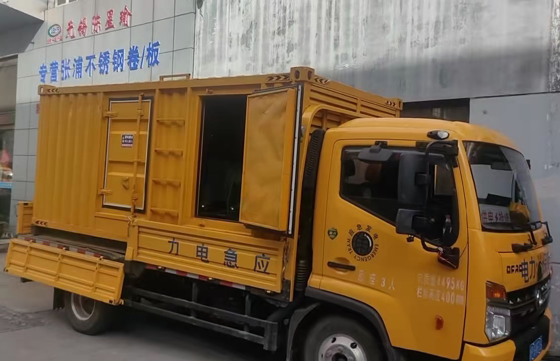 南口街道安装和使用柴油发电机组需要注意哪些事项？